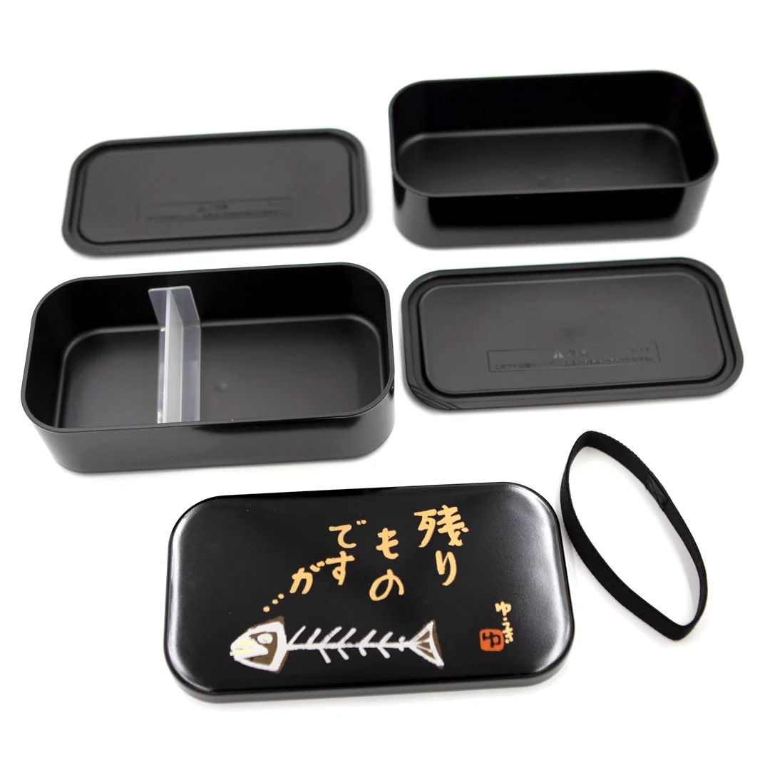 Boite Bento Kazu, 900ml - Image 3