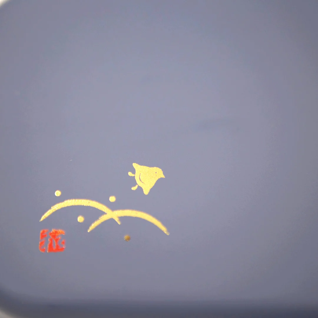 Bento Box Nori Bleu Mat, 950ml - Image 5