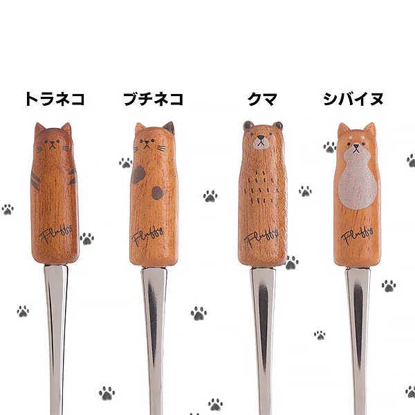 Cuillère Fluffy - Shiba - Image 5