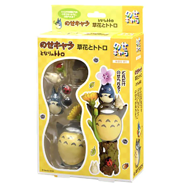Figurines Tototo - Flowers, Studio Ghibli - Image 7