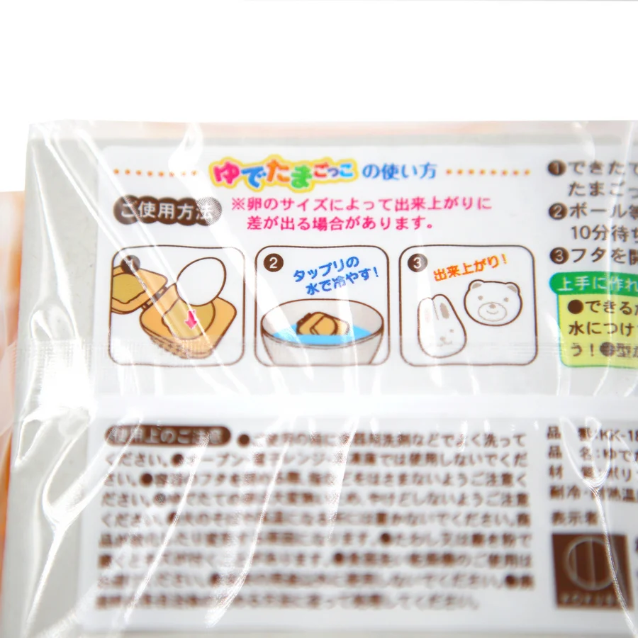 Moule à œufs Duo Lapin & Ourson - Image 6