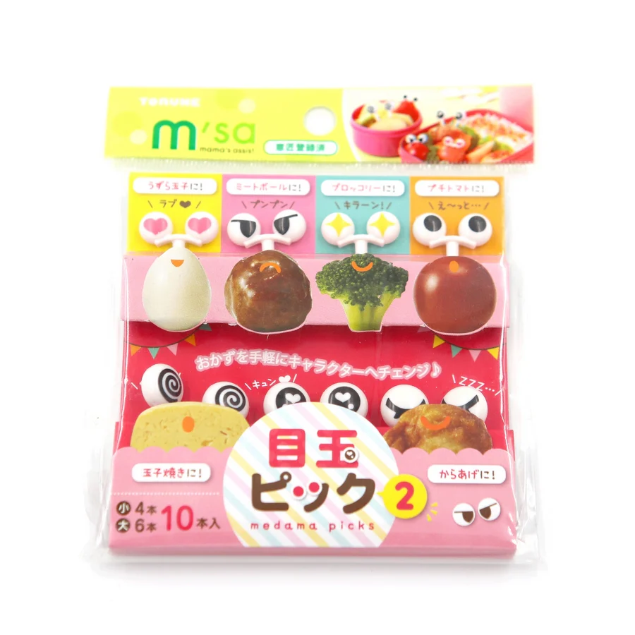 Pique Eyes Mr & Ms Emoji - Image 4