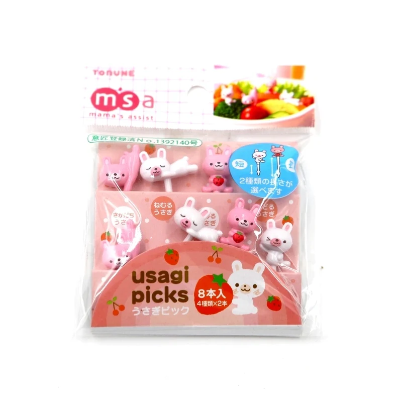 Piques Lapin Usagi - Image 3