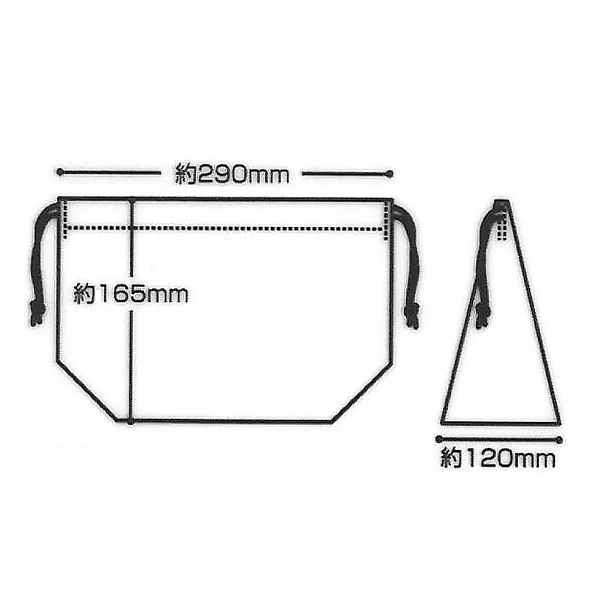 Sac à Bento Totoro Mei (L) - Image 4