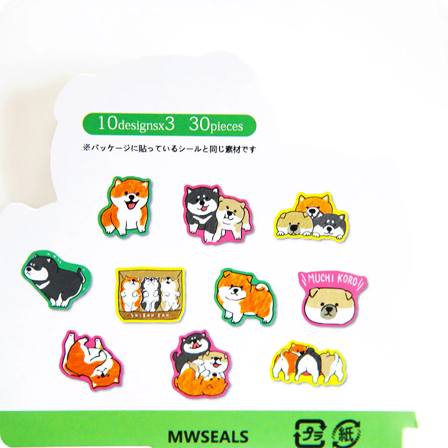 Stickers Box Baby Shiba - Image 4