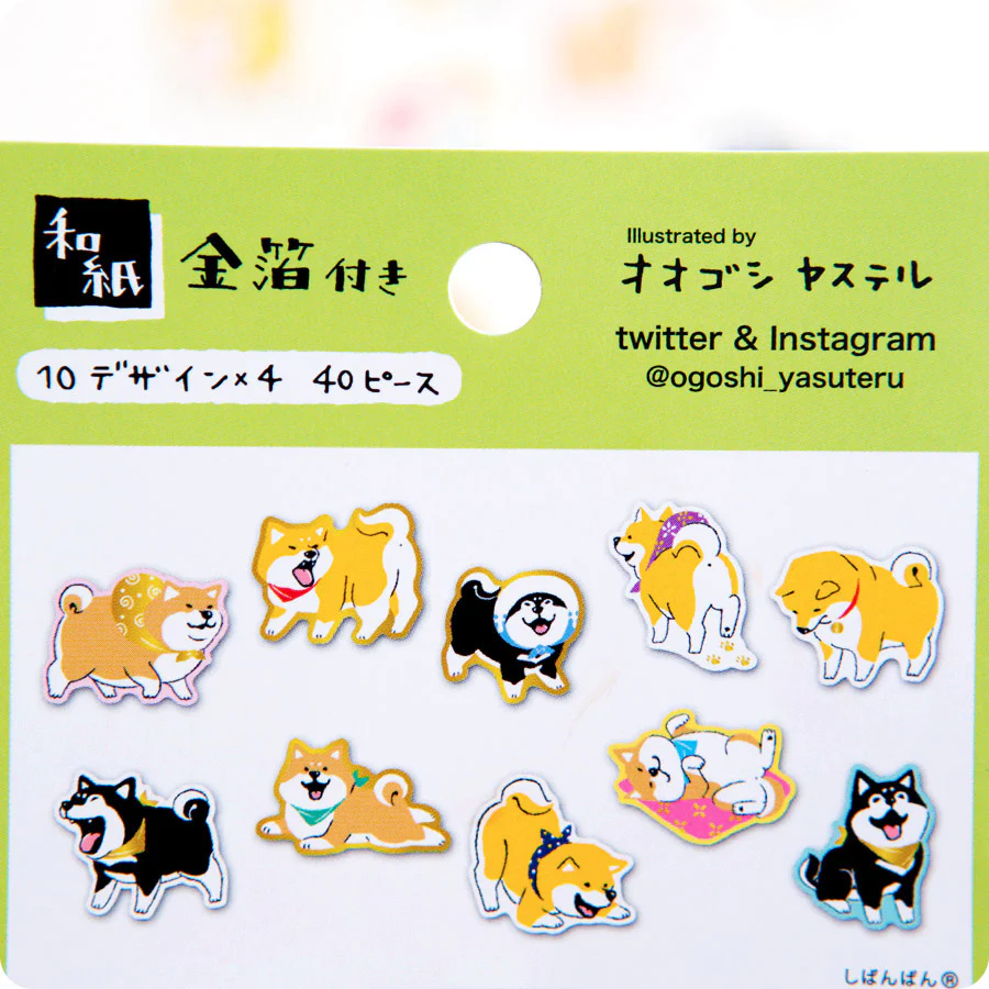 Stickers Box Shiba Inu - Playing Season - Image 4